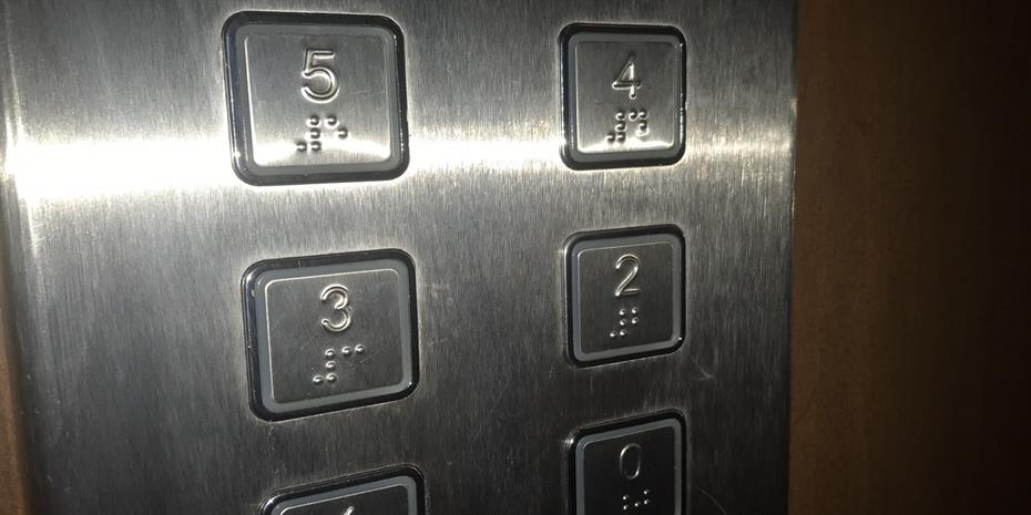 Άνοιξε το Μητρώο Απογραφής Ανελκυστήρων